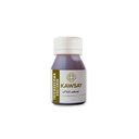 KAWSAY - TRICHODERMAS 30 Ml